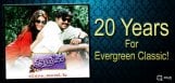 twenty-years-fir-pawan-kalyan-classic-movie