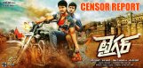 sundeep-kishan-tiger-movie-censor-report-details