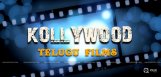 telugu-films-release-in-kollywood