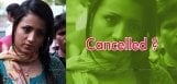 trisha-varun-manian-marriage-cancelled-reports