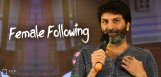 discussion-on-nri-lady-following-for-trivikram