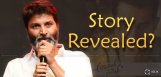 trivikram-said-the-outline-of-the-story