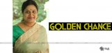 senior-actress-tulasi-in-mahesh-brahmotsavam
