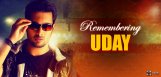 special-article-on-uday-kiran-birth-anniversary