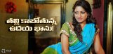 anchor-udaya-bhanu-to-turn-mother-details