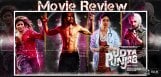 udta-punjab-movie-review-and-ratings