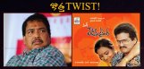 latest-twist-in-vamsi-sequel-for-ladies-tailor