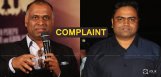 pvp-complaints-on-vamshipaidipally-in-filmchamber