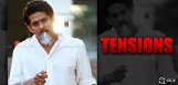 discussion-on-ntr-role-in-vangaveeti-movie