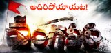 ram-gopal-varma-vangaveeti-movie-rushes-details