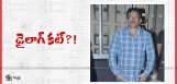 rgv-to-delete-dialogue-from-vangaveeti-film