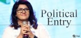 actress-vani-viswanath-politics