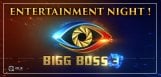 bigg-boss3-contestants-entertainment