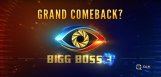 bigg-boss-all-contestants-comeback
