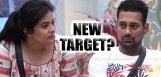 varun-sree-mukhi-new-target