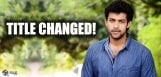 varun-tej-loafer-movie-title-changes-to-another