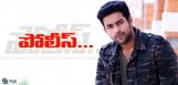 varun-tej-to-play-police-role-in-mister-film