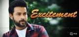 varun-tej-is-excited-about-fun-and-frustration