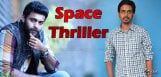 varun-tej-sankalp-reddy-space-thriller