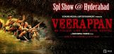 veerappan-special-show-in-hyderabad-details