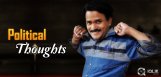 political-thoughts-of-venu-madhav
