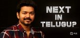 vijay-sports-movie-in-discussion
