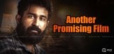Vijay-Antony-upcoming-movies