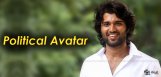 vijay-deverakonda-political-avatar-details-