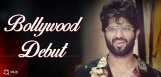 vijay-deverakonda-bollywood-debut
