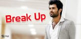 vijay-deverakonda-new-movie-title-break-up