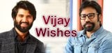 vijay-wishes-to-sandeep-vanga