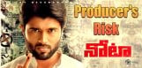nota-direct-release-in-telugu-by-producer