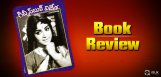 guinness-book-vijetha-book-review