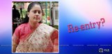 speculations-over-actress-vijayashanthi-comeback