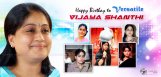 five-unique-trends-of-vijayashanti-in-tollywood