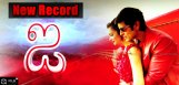vikram-I-movie-new-record