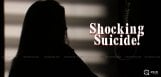 producer-ajay-krishnan-girl-friend-commits-suicide