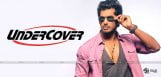 vishal-new-tamil-movie-exclusive-news