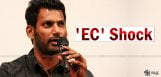hero-vishal-rejected-by-election-commission-
