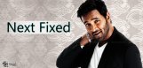 manchu-vishnu-new-film-fixed