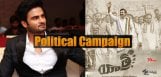 yatra-movie-team-started-political-campaign