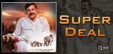 super-deal-of-digital-rights-for-yatra-movie