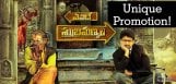 promoting-video-of-yevade-subramanyam