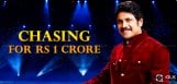 tollywood-people-also-chasing-for-1-Cr