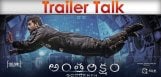 antariksham-movie-trailer-talk