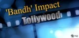 impact-of-tollywood-strike-movies-loss