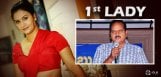 apoorva-comments-on-chalapati-rao