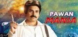 pawan-kalyan-gopala-gopala-ticket-2000-
