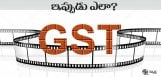 tollywood-celebrities-for-gst