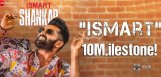 ismart-shankar-movie-trailer-10mn